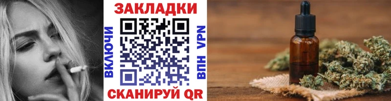 Где можно купить наркотики Новозыбков Псилоцибиновые грибы Гашиш АМФ