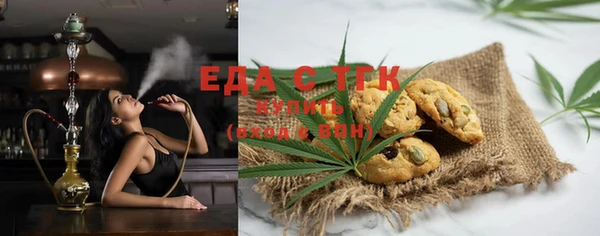 ешки Алексеевка
