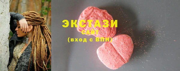 скорость Алзамай