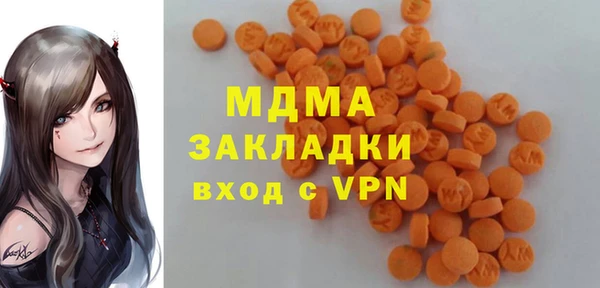 скорость Алзамай