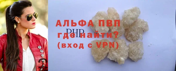 мефедрон мука Ростов