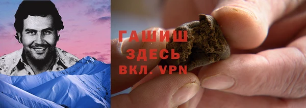 ешки Алексеевка