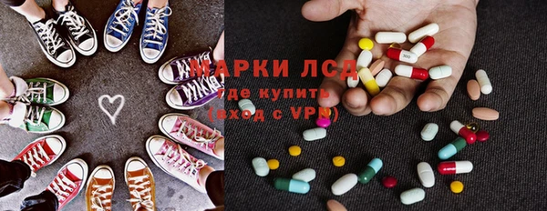 ешки Алексеевка