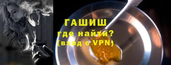 скорость Алзамай