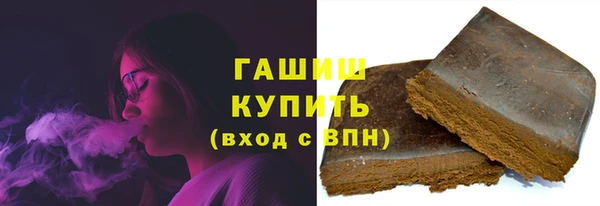 ешки Алексеевка