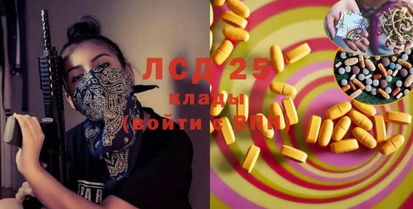 ешки Алексеевка