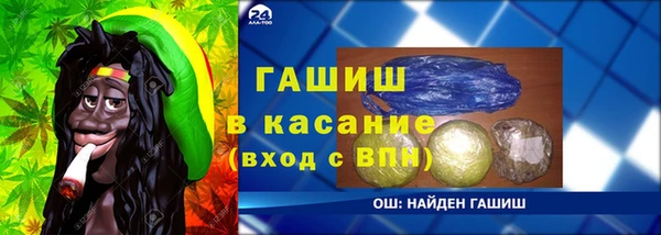 ешки Алексеевка