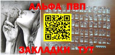 jwh Среднеуральск