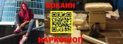 дживик Славгород