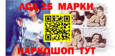 дживик Славгород