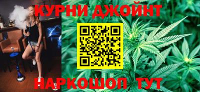 дживик Славгород