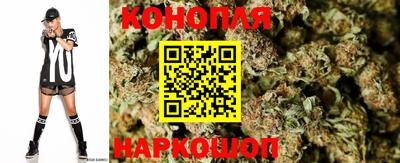 ПСИЛОЦИБИНОВЫЕ ГРИБЫ Славянск-на-Кубани