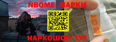 дживик Славгород