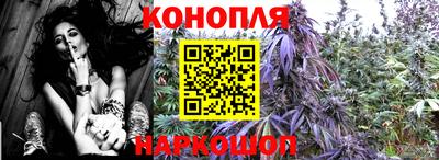 ПСИЛОЦИБИНОВЫЕ ГРИБЫ Славянск-на-Кубани