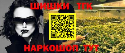 дживик Славгород