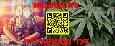 ПСИЛОЦИБИНОВЫЕ ГРИБЫ Славянск-на-Кубани
