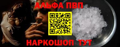 дживик Славгород
