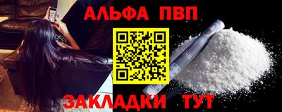 jwh Среднеуральск