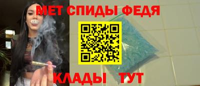 дживик Славгород