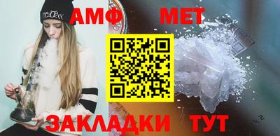 ПСИЛОЦИБИНОВЫЕ ГРИБЫ Славянск-на-Кубани
