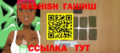 дживик Славгород