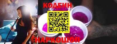 дживик Славгород
